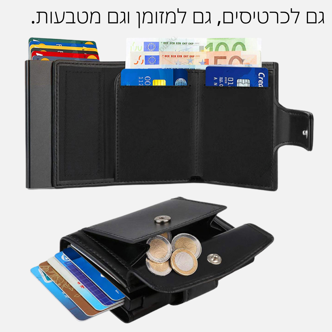 ארנק עור יוקרתי ודק לגבר - Magic Wallet